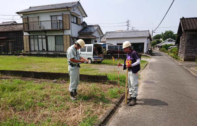 地籍調査